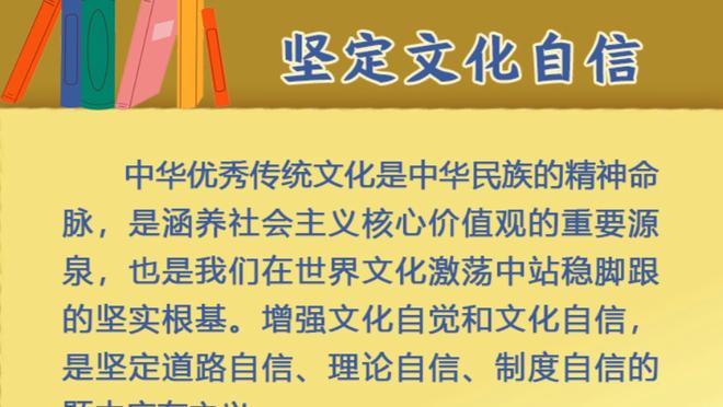 ⚔️巴萨、阿森纳欧冠客战能否占先机？马宁将执法C罗亚冠次回合